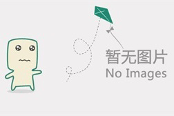 四川廣安共享體育場網球館PTFE膜結構